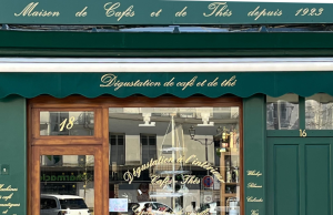 Image d'un lambrequin